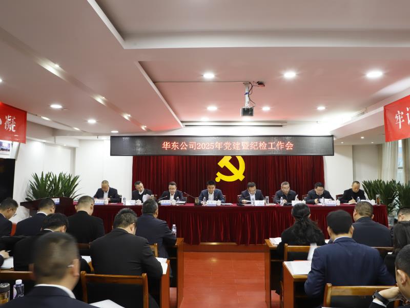 豪门国际官网·(中国)首页入口