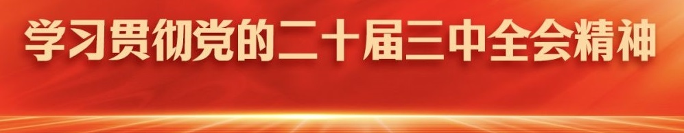 豪门国际官网·(中国)首页入口