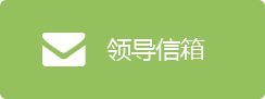 豪门国际官网·(中国)首页入口