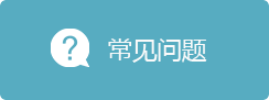 豪门国际官网·(中国)首页入口