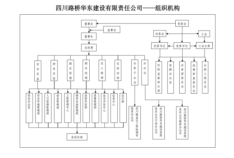微信图片_20210323111833.png