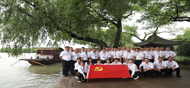 豪门国际官网·(中国)首页入口
