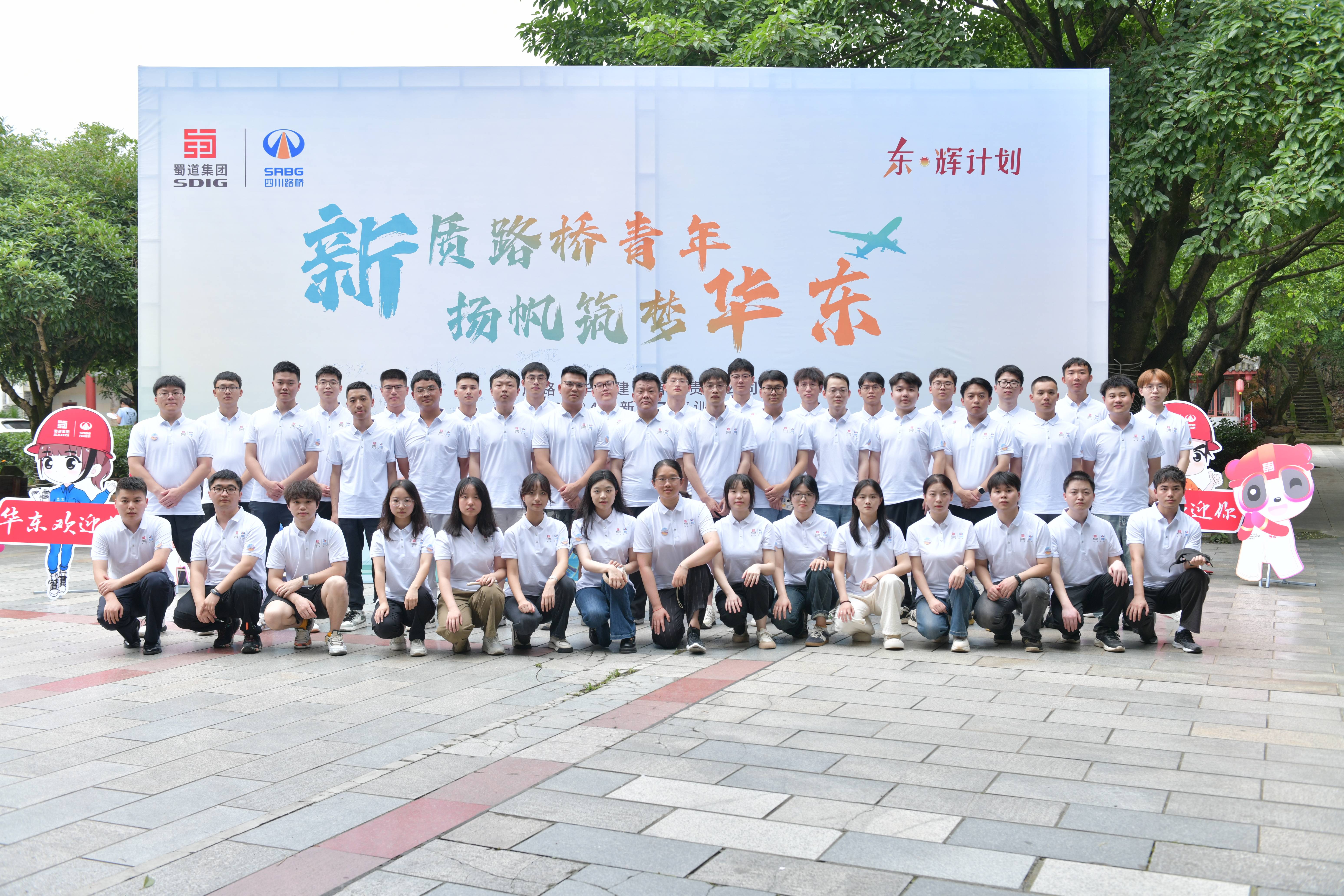 豪门国际官网·(中国)首页入口
