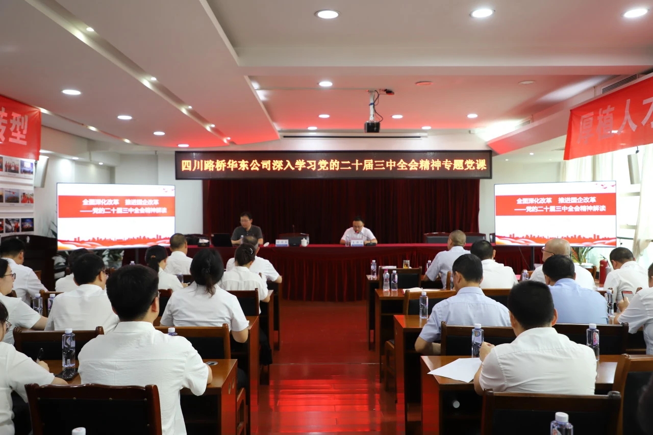豪门国际官网·(中国)首页入口