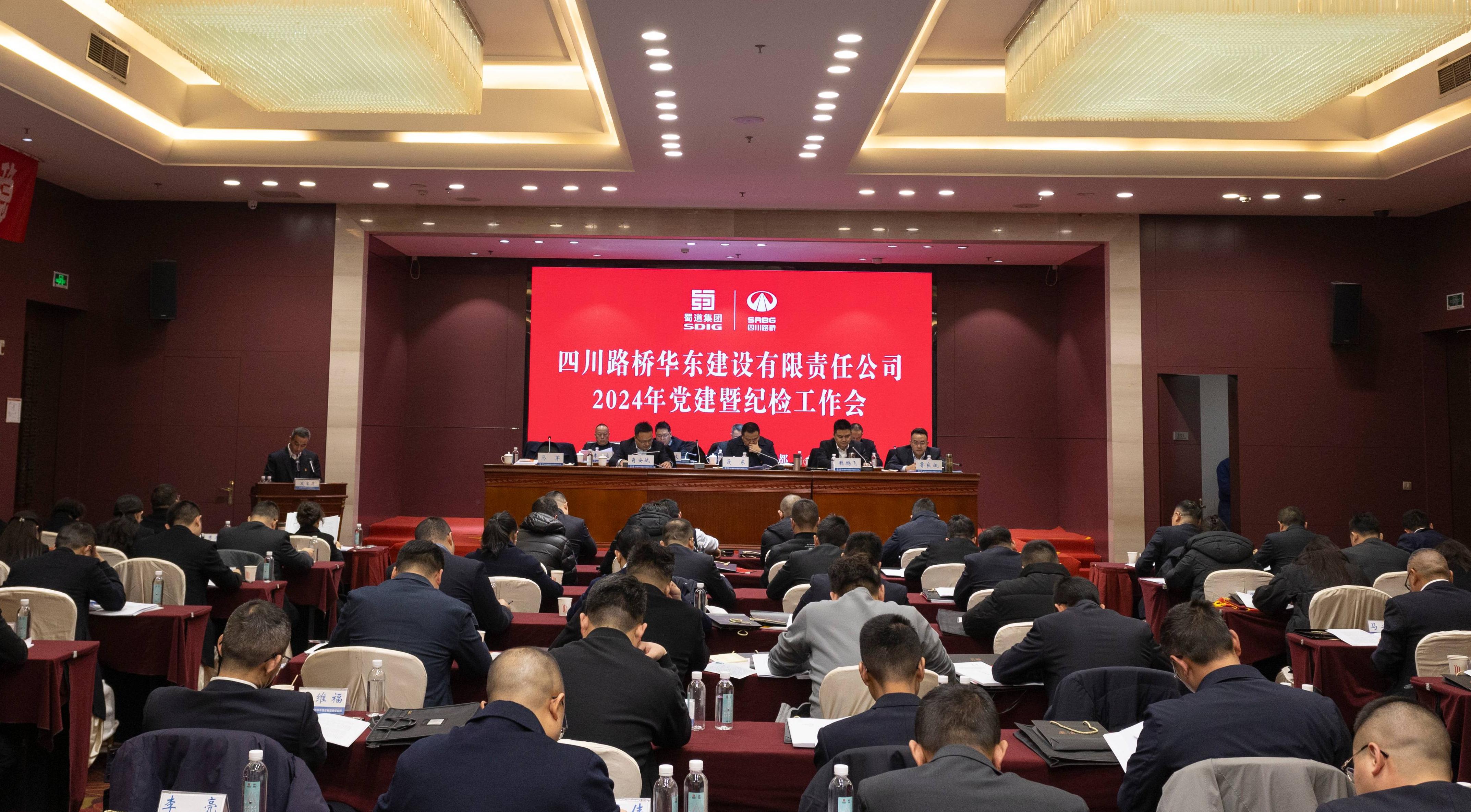 豪门国际官网·(中国)首页入口